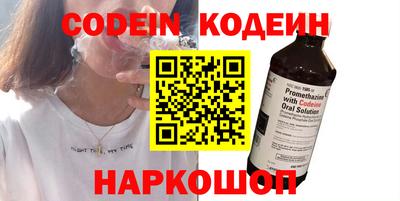 мефедрон VHQ Свободный