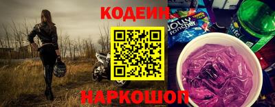 бошки Севастополь