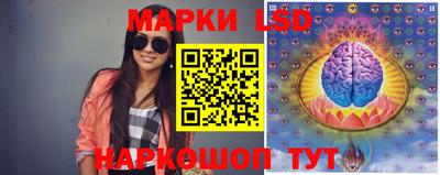 мефедрон VHQ Свободный