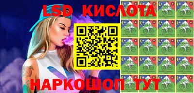 бошки Севастополь