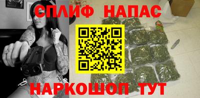 мефедрон VHQ Свободный