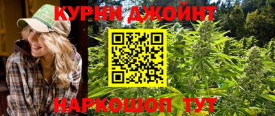 ALPHA-PVP Рязань