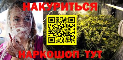 ешки Северобайкальск