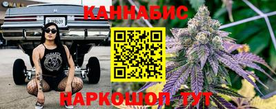 мефедрон VHQ Свободный