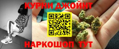 ешки Северобайкальск