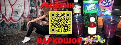 мефедрон VHQ Свободный