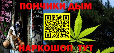 ешки Северобайкальск