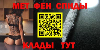 ешки Северобайкальск