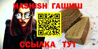 мефедрон VHQ Свободный