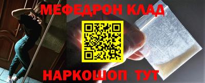 ALPHA-PVP Рязань