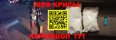 ешки Северобайкальск