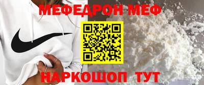 ALPHA-PVP Рязань